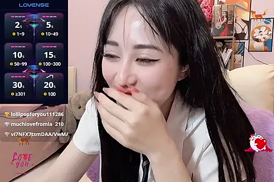 Snapshot of _LLisa_ chatting on March 6, 1:16 am LLisa online show from March 6, 1:16 am