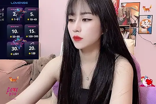 Snapshot of _LLisa_ chatting on March 6, 6:59 pm LLisa online show from March 6, 6:59 pm