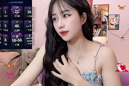 Snapshot of _LLisa_ chatting on March 9, 5:49 pm LLisa online show from March 9, 5:49 pm