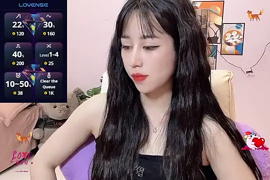 Snapshot of _LLisa_ chatting on March 11, 9:59 pm LLisa online show from March 11, 9:59 pm