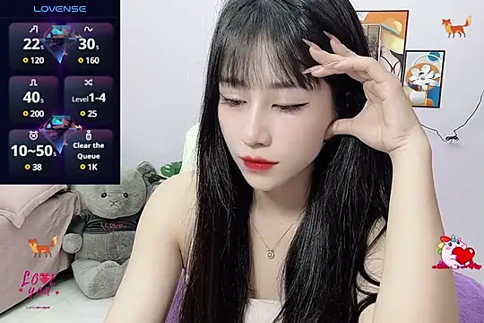 Snapshot of _LLisa_ chatting on March 12, 6:55 pm LLisa online show from March 12, 6:55 pm