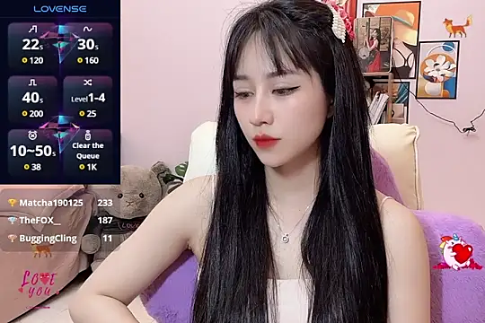 Snapshot of _LLisa_ chatting on March 13, 2:27 am LLisa online show from March 13, 2:27 am