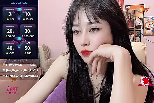 Snapshot of _LLisa_ chatting on March 20, 11:45 pm LLisa online show from March 20, 11:45 pm