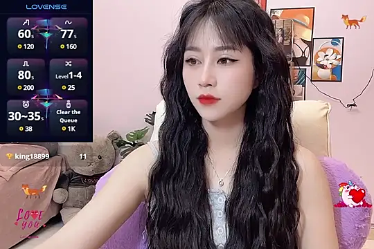 Snapshot of _LLisa_ chatting on March 21, 5:45 pm LLisa online show from March 21, 5:45 pm