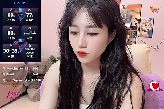 Snapshot of _LLisa_ chatting on March 22, 11:42 pm LLisa online show from March 22, 11:42 pm