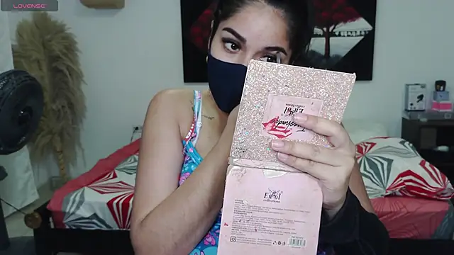 Snapshot of umarany chatting on January 10, 12:04 pm umarany online show from January 10, 12:04 pm