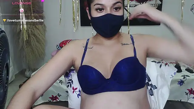 Snapshot of umarany chatting on January 17, 1:04 am umarany online show from January 17, 1:04 am