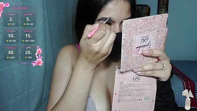 Snapshot of umarany chatting on October 16, 1:23 pm umarany online show from October 16, 1:23 pm