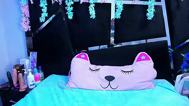 Cocoo Nuth online show from September 20, 2:56 am