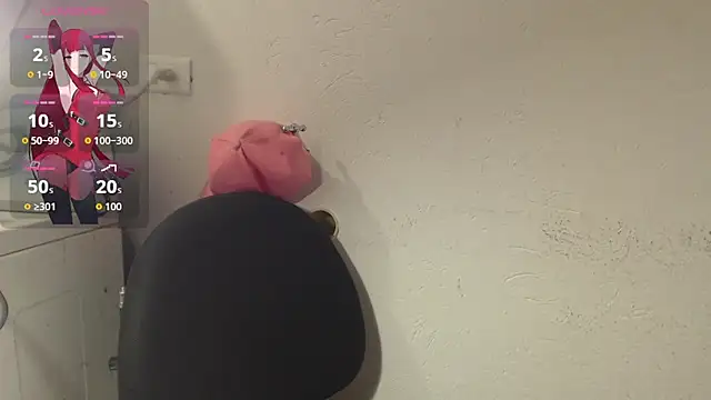 Snapshot of ameliefederline11 chatting on November 12, 9:03 pm ameliefederline11 online show from November 12, 9:03 pm