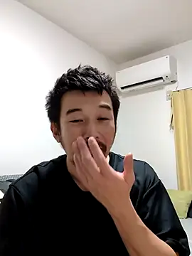 KOUHEY2023 online show from January 25, 1:19 pm