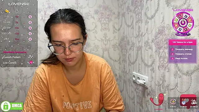 the princese online show from October 7, 4:48 pm