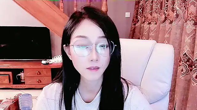 NIAN-er online show from January 23, 4:37 pm