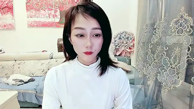 NIAN-er online show from October 15, 3:12 pm