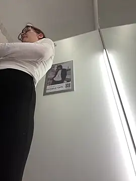 RinaCat online show from January 19, 8:29 am