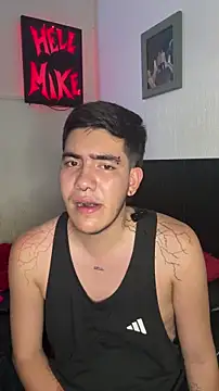 hellofmike online show from December 14, 2:22 pm