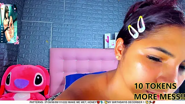 Snapshot of AriannaLewiis chatting on January 12, 7:10 pm AriannaLewiis online show from January 12, 7:10 pm