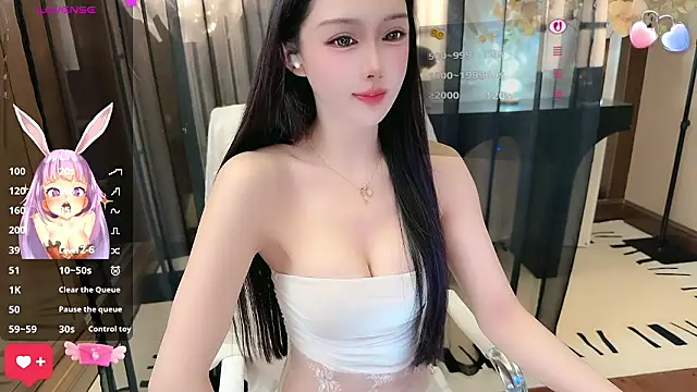 Snapshot of Aisi-20 chatting on February 12, 7:03 am Aisi-20 online show from February 12, 7:03 am