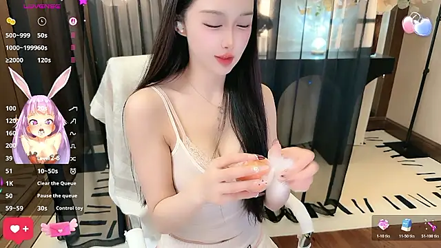 Snapshot of Aisi-20 chatting on February 18, 8:21 am Aisi-20 online show from February 18, 8:21 am