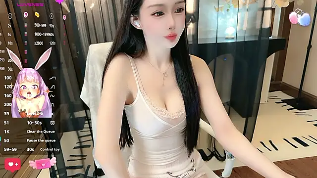 Snapshot of Aisi-20 chatting on March 14, 6:30 am Aisi-20 online show from March 14, 6:30 am