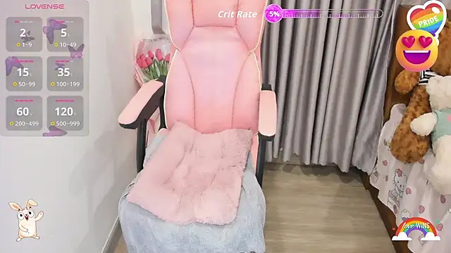 Yuka Chan online show from November 17, 12:33 pm