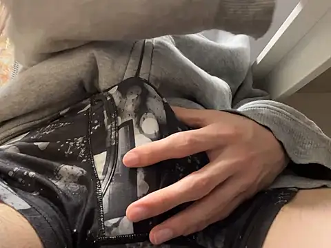 Snapshot of lkun9 chatting on February 25, 3:42 am lkun9 online show from February 25, 3:42 am