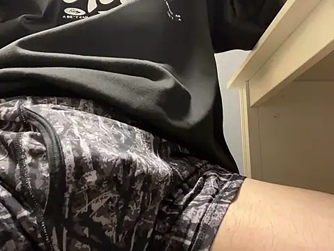 Snapshot of lkun9 chatting on October 25, 8:11 am lkun9 online show from October 25, 8:11 am