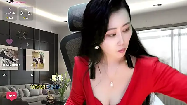 W-E-N-123 online show from December 2, 5:15 am