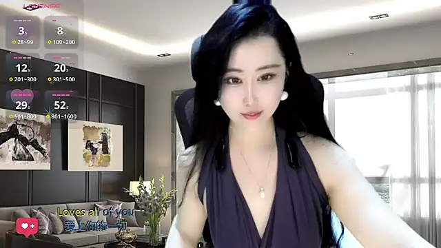 W-E-N-123 online show from December 11, 2:41 am