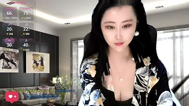 W-E-N-123 online show from December 14, 2:23 am