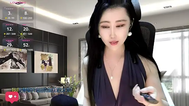 W-E-N-123 online show from January 6, 4:36 am