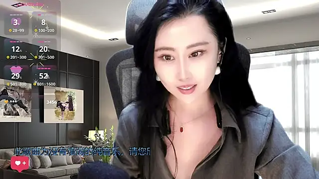 W-E-N-123 online show from February 5, 5:09 am