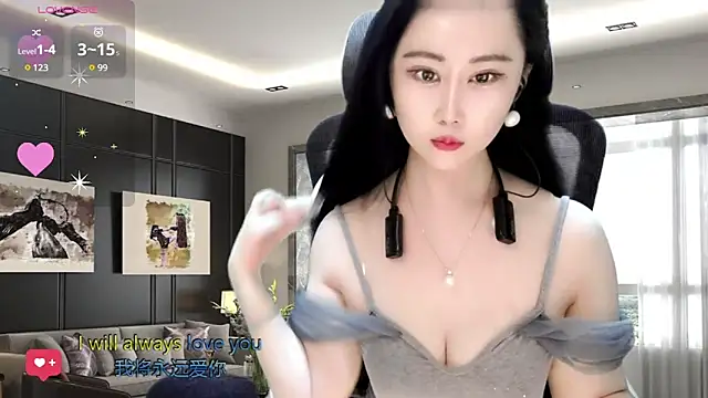 W-E-N-123 online show from February 15, 2:26 am