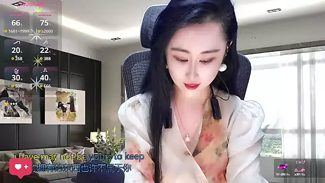 W-E-N-123 online show from March 3, 1:21 am