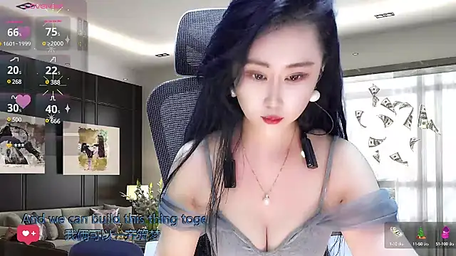 W-E-N-123 online show from March 5, 2:14 am