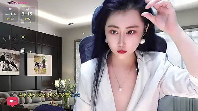 W-E-N-123 online show from March 12, 2:20 am