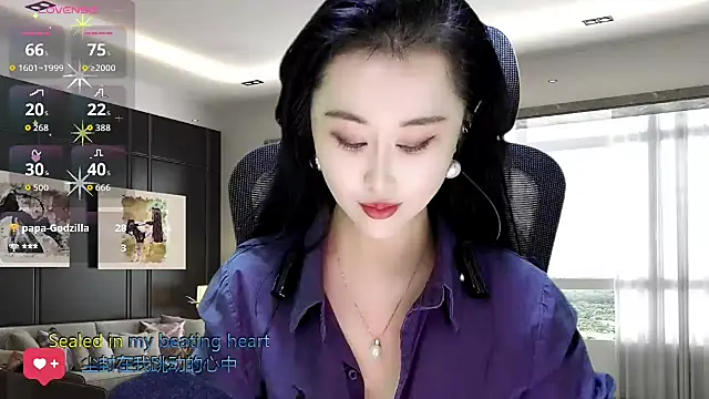 W-E-N-123 online show from November 7, 1:49 am