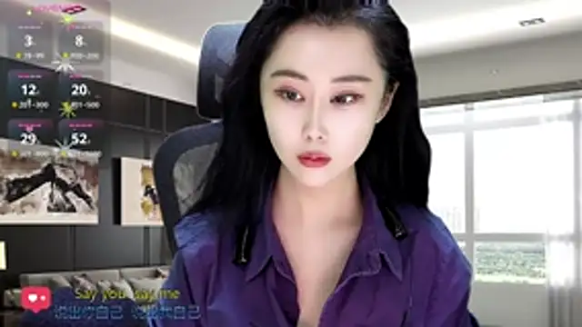 W-E-N-123 online show from November 17, 1:55 am