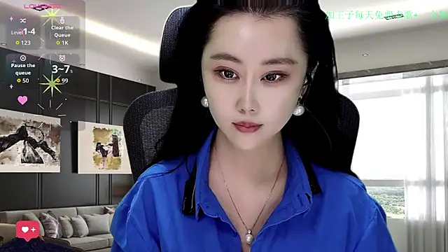 W-E-N-123 online show from December 5, 12:52 am