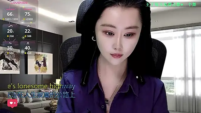 W-E-N-123 online show from December 15, 1:10 am