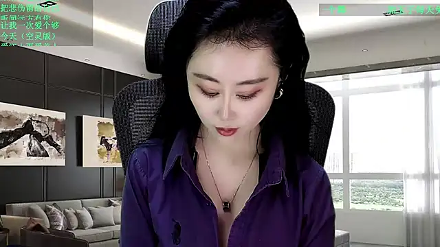Snapshot of W-E-N-123 chatting on February 13, 7:32 pm W-E-N-123 online show from February 13, 7:32 pm