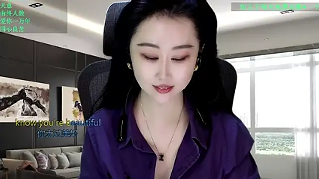 Snapshot of W-E-N-123 chatting on February 21, 12:44 am W-E-N-123 online show from February 21, 12:44 am