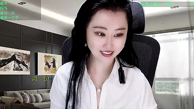 Snapshot of W-E-N-123 chatting on March 28, 2:49 pm W-E-N-123 online show from March 28, 2:49 pm