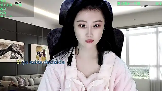 Snapshot of W-E-N-123 chatting on April 7, 12:55 am W-E-N-123 online show from April 7, 12:55 am