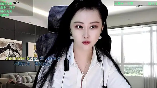 Snapshot of W-E-N-123 chatting on April 12, 12:59 am W-E-N-123 online show from April 12, 12:59 am
