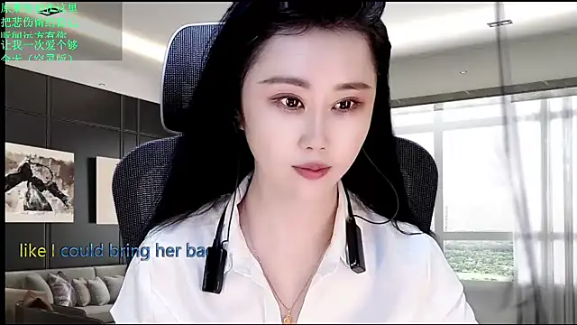 Snapshot of W-E-N-123 chatting on May 24, 12:15 am W-E-N-123 online show from May 24, 12:15 am