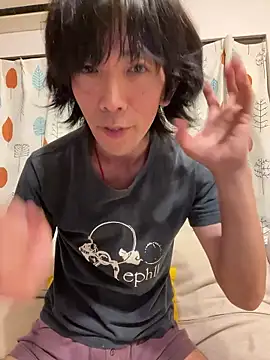 Katakuriko-Denpun online show from June 21, 1:03 pm