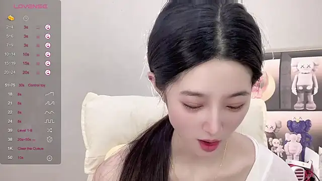 UU-1314 online show from September 23, 12:08 pm