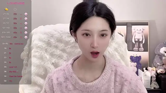 UU-1314 online show from October 25, 10:45 am