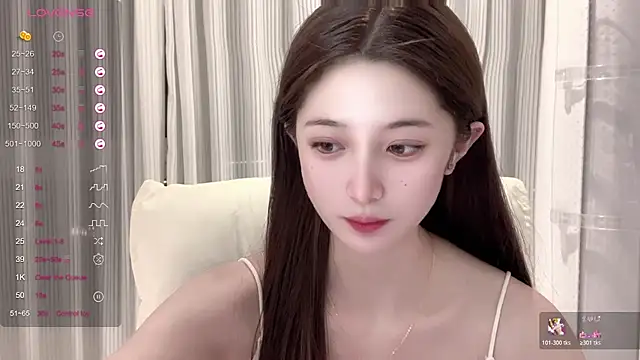 UU-1314 online show from November 26, 10:27 am